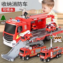 Fire Car Toy Large Number of oversized children Firefighters Fire Trucks can spray water Sprinkler Macho macho