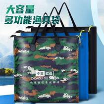 Fish protection bag handbag multifunctional fishing thickened waterproof storage foldable fish bag fishing protection fishing gear bag