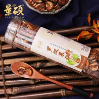 Купить один бесплатный и один толстый морской фруктовый чай Luo Han может быть сопоставлен с хризантема