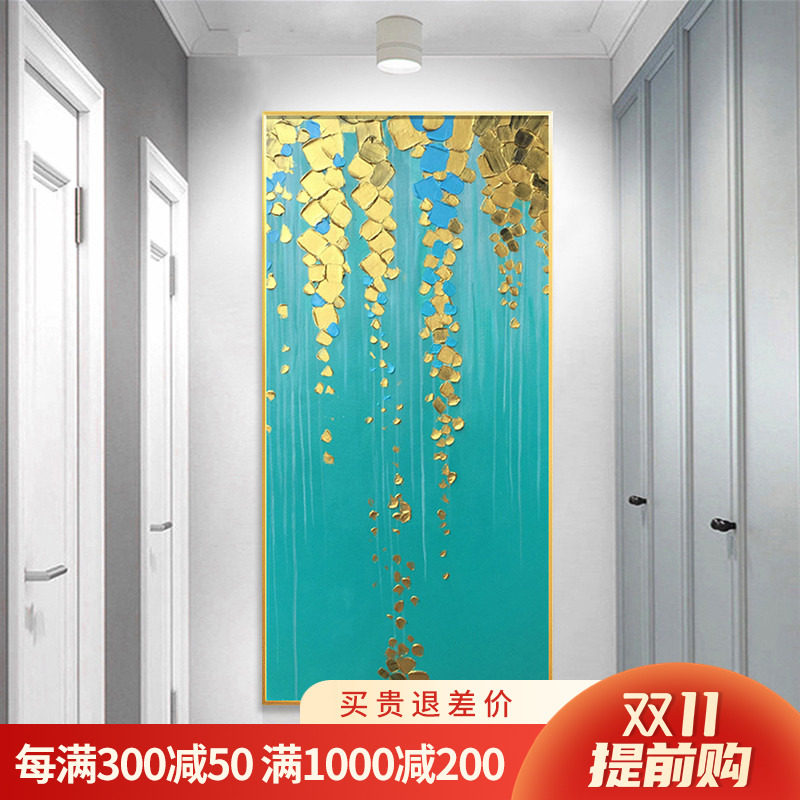 Fortune tree decorative oil painting pure hand-painted porch aisle corridor modern light luxury abstract three-dimensional simple European hanging mural