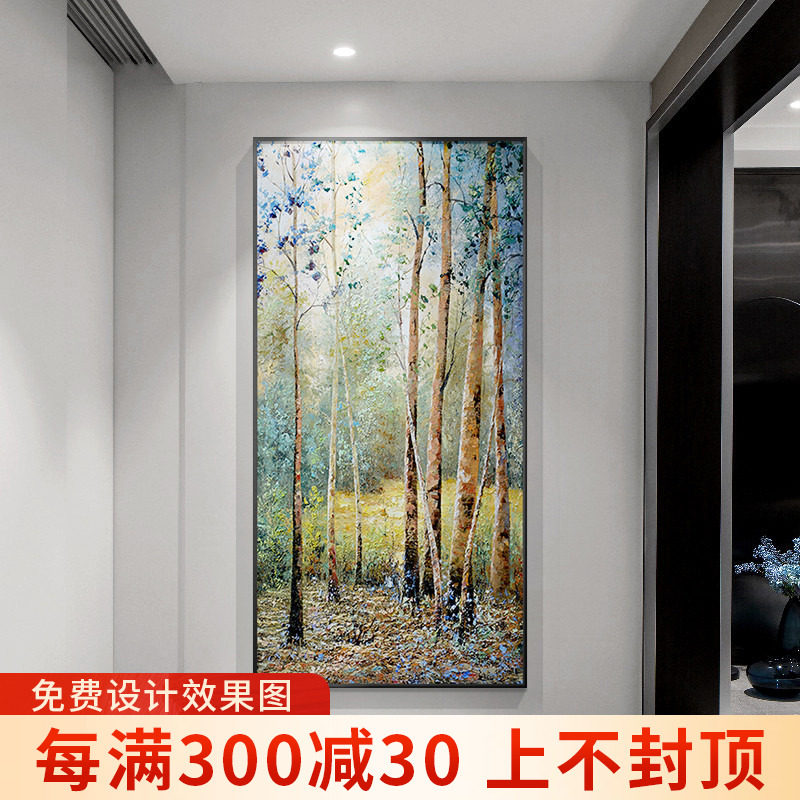 Hand painted oil painting white birch tree decoration painting Living room Xuan Entrance Aisle Veranda Modern Minima Light Luxury Woods Hanging
