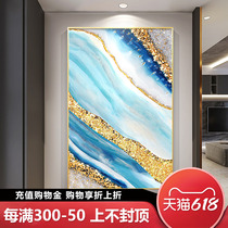 Blue crystal porcelain crystal painting Xuanguan decoration painting Living room aisle corridor Entrance Upright version Modern minimalist light extravagant and extravagant