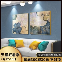 Hand painted gold leaf color oil painting Light luxury flower living room sofa background wall Entrance aisle corridor decoration hanging painting mural