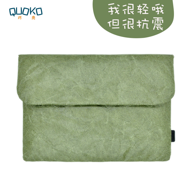 Lenovo Thinkpad X Carbon 14 inch computer bag X1 Yoga protective sleeve T480 T490 liner bag