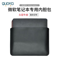 Microsoft Surface Laptop 2 13 5 inch leather Laptop bag protective cover