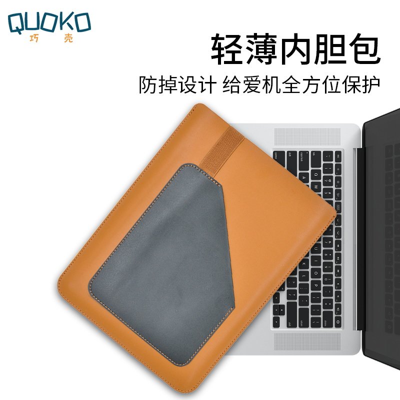 Laptop Liner Bag applies Apple macbook Lenovo Little New pro13 Huawei matebook14 Dell HP Dark Shadow Elf 15 6 Xiaomi air13 