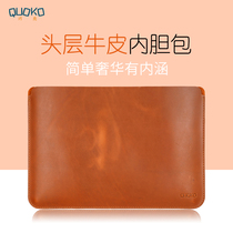 Apple M1 MacBook Air 13 3 Pro 13 leather inner bile bag head layer cowhide protective cover Pro 16 computer bag small new Pro 13