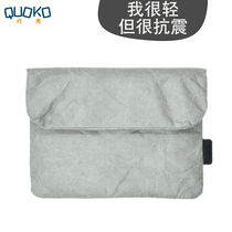 Kindle Paperwhite4 e-book protective case Voyage 6 inch inner bag Classic version kinddel958 leather case Amazon e-book thin new