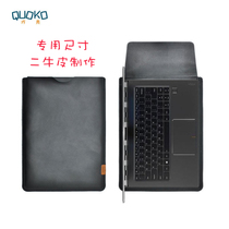 Lenovo Yoga 7 Pro laptop bag C930 13 9 inch protective case inner bile bag leather case inner bag