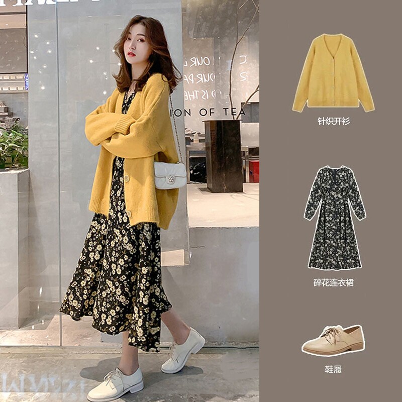 Early autumn dress large size women's 2021 new fat sister MM temperament fashion floral dress slim two-piece set