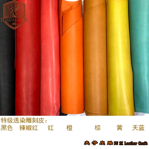 Цветная дисковода-дичь Революция Итальянская карвинг районы составляет около 1,8-2,0 мм [синий]