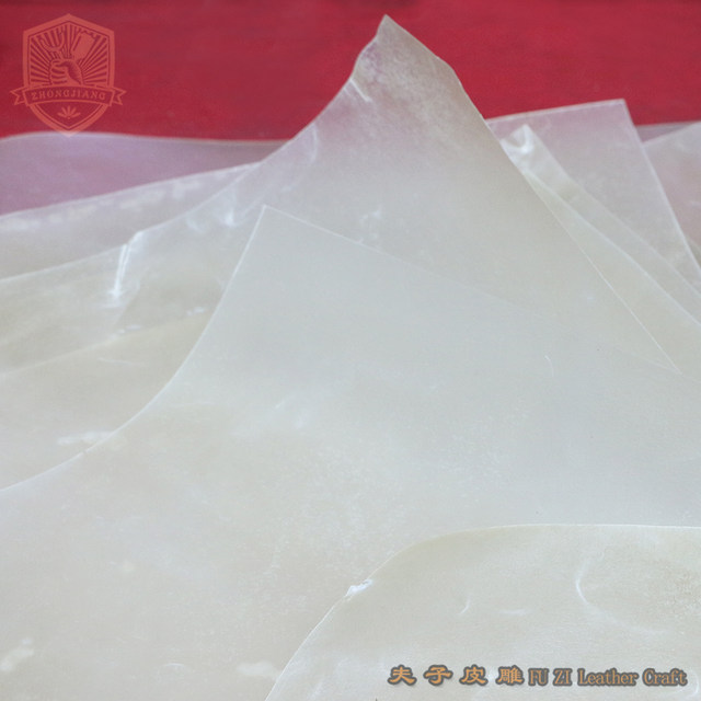 Special leather for leather flowers, transparent raw leather, handmade leather flowers, about 0.5mm thick, Fuzi leather carving