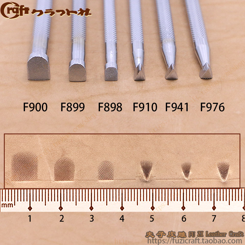 Japan imported CRAFT handmade leather carving printing tools F898 F899 F900 910 941 976