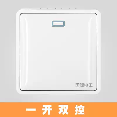 International electrician open switch socket panel single open double cut light switch one open double cut open wire box household 86