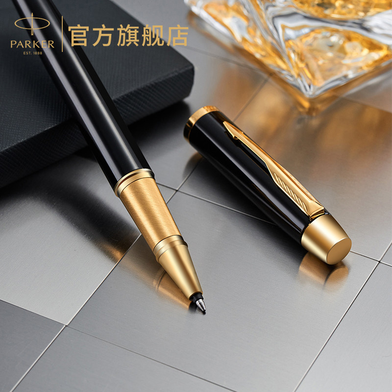 PARKER Parker official flagship store business signature pen men and women exquisite high-end im baozhu pen pure black Liya high-end gift box neutral pen gift metal material group purchase custom logo