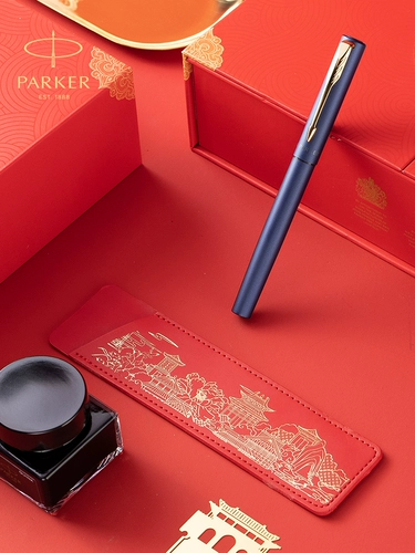 Красная ручка, подарочная коробка, высококачественные чернила, официальный флагманский магазин