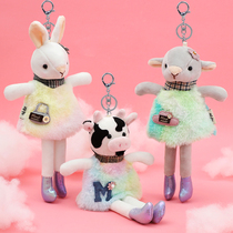 Cute little white rabbit plush toy schoolbag pendant car keychain doll mobile phone decoration girl cow doll