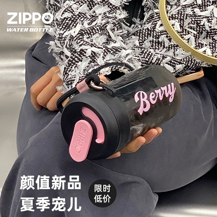 zippo water cup girls cup соломенная чашка для девочек, высококачественная кофейная чашка, портативная летняя спортивная чашка для воды, новинка 2025 года Изображение 1