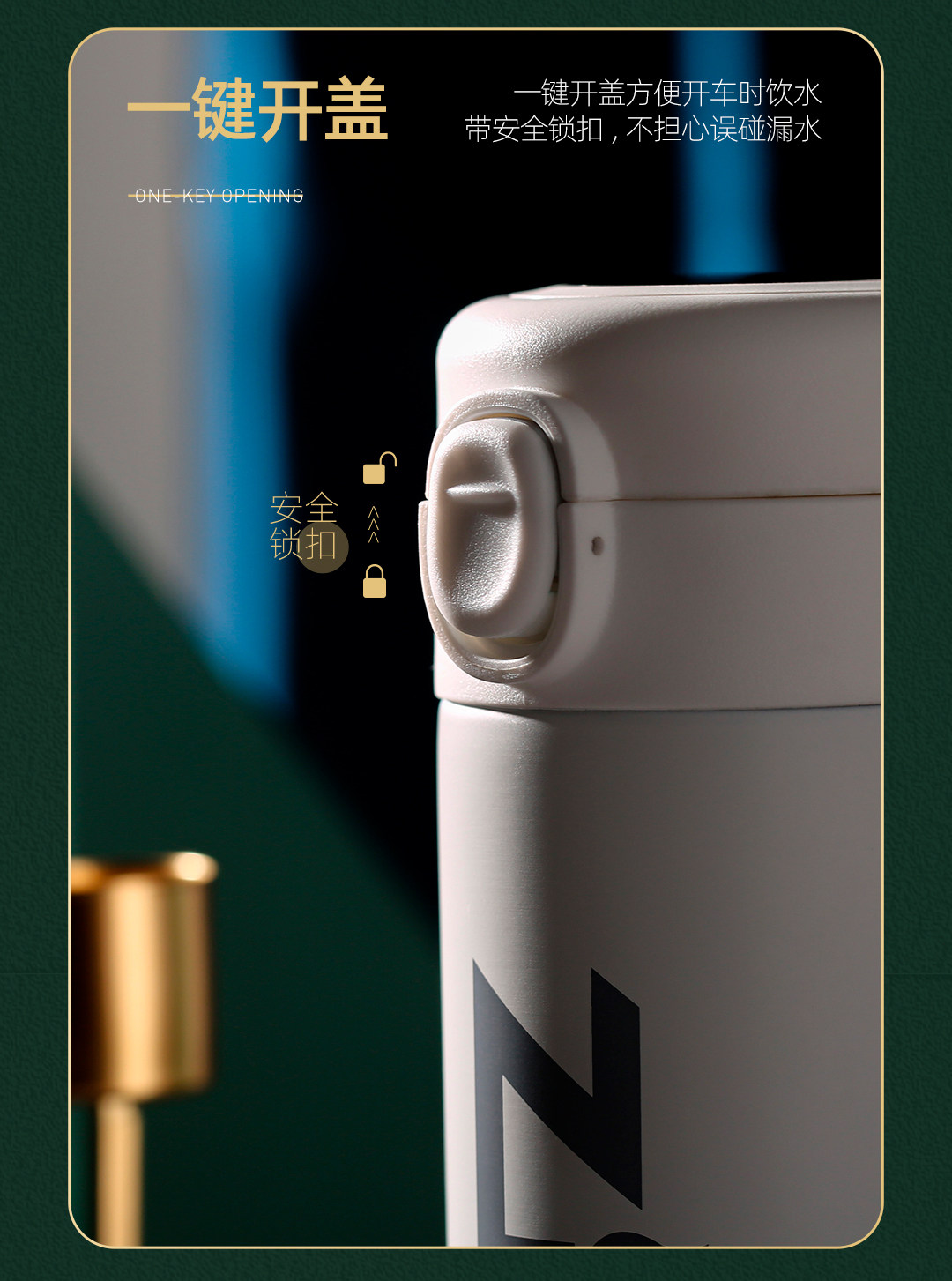 美国 Zippo 智能数显316不锈钢保温杯 茶水分离 图5