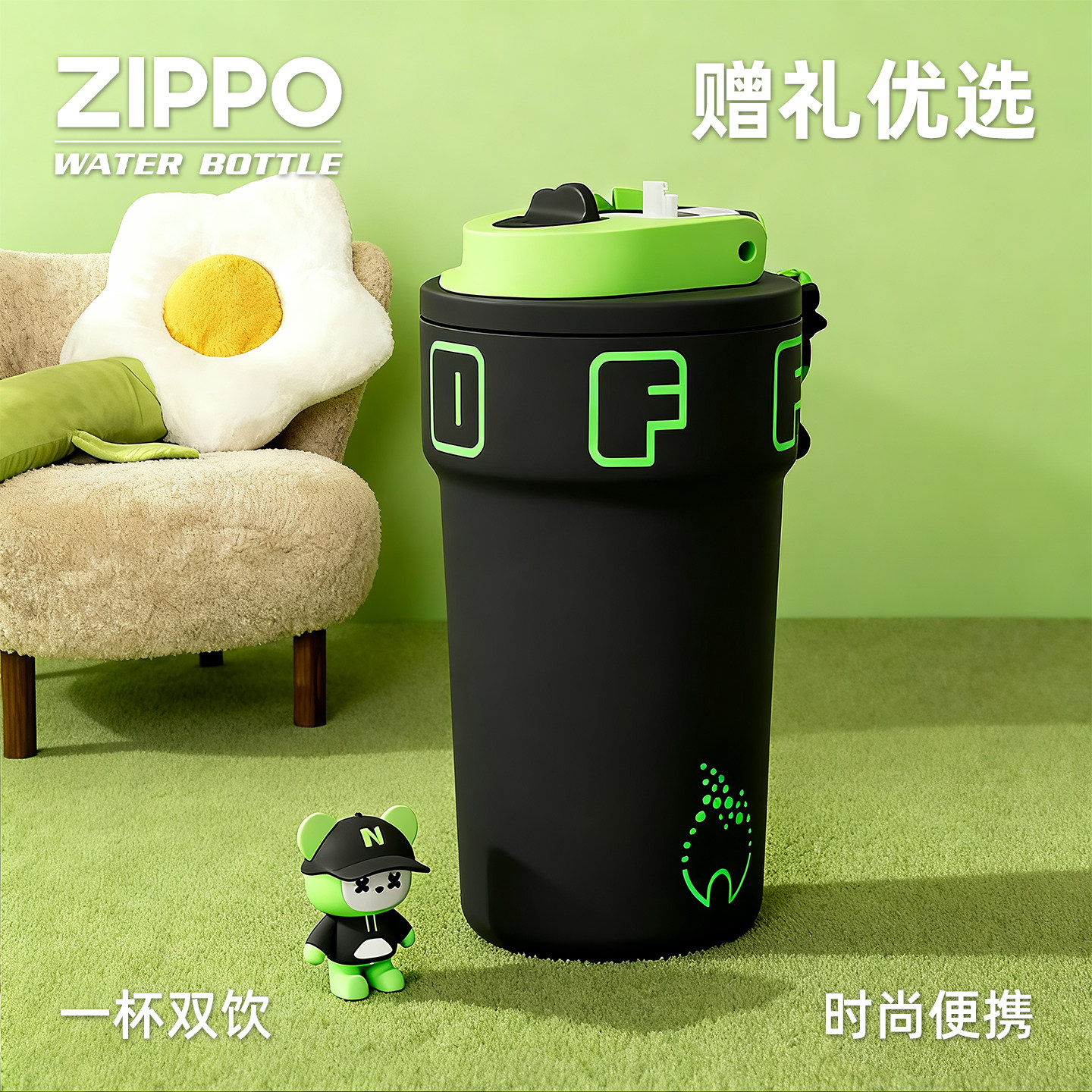 ZIPPO -ценный подарок на день рождения для мужчин и женщин, чашка для воды из нержавеющей стали 316, вакуумная колба, портативная кофейная чашка