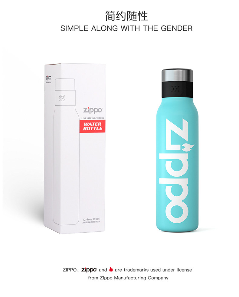美国 Zippo 医用级316不锈钢保温杯 360ml 图5