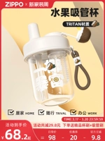 Высококачественный детский портативный летний стакан со стаканом для школьников