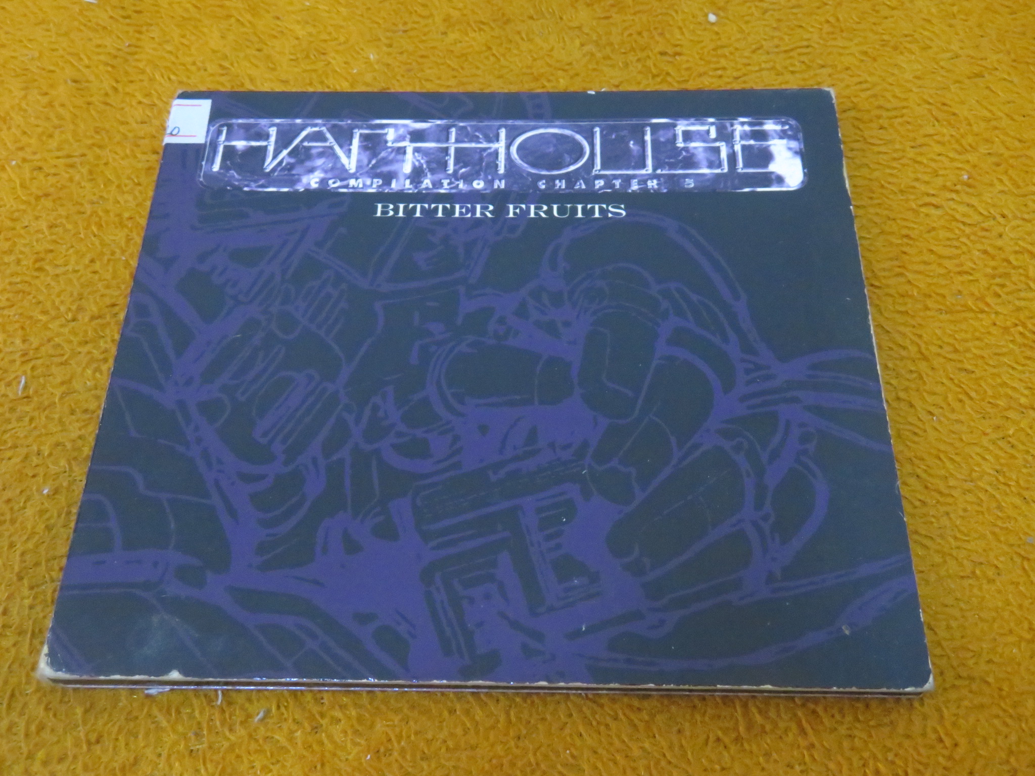Harthouse Compilation Chapter 5 Bitter Fruits G version is unsealed 3B5