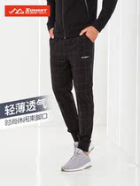 Couples casual sports mens Chinese other long pants Range Rover 500 Qing warehouse years new ladies Long pants