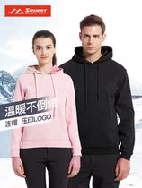 Sweep all over the world Autumn winter New products Sports necropolis hooded sweatshirt for men and women Coupled with velvet thick 100 lap casual wear