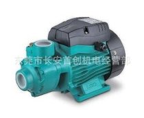 Lio Micro Whirlpool Pump APM37 Home Life Water Supply Water Pump 370W Centrifugal Water Pump Home Pressurized Water Pump