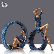 Reading Girl Swing Piece Art Girl Small Furnishing Abstract Handicraft Creative Wedding Gift (a generation of hair)