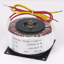 Production of transformer toroidal 100VA all-copper toroidal transformer BOD low frequency isolation power transformer