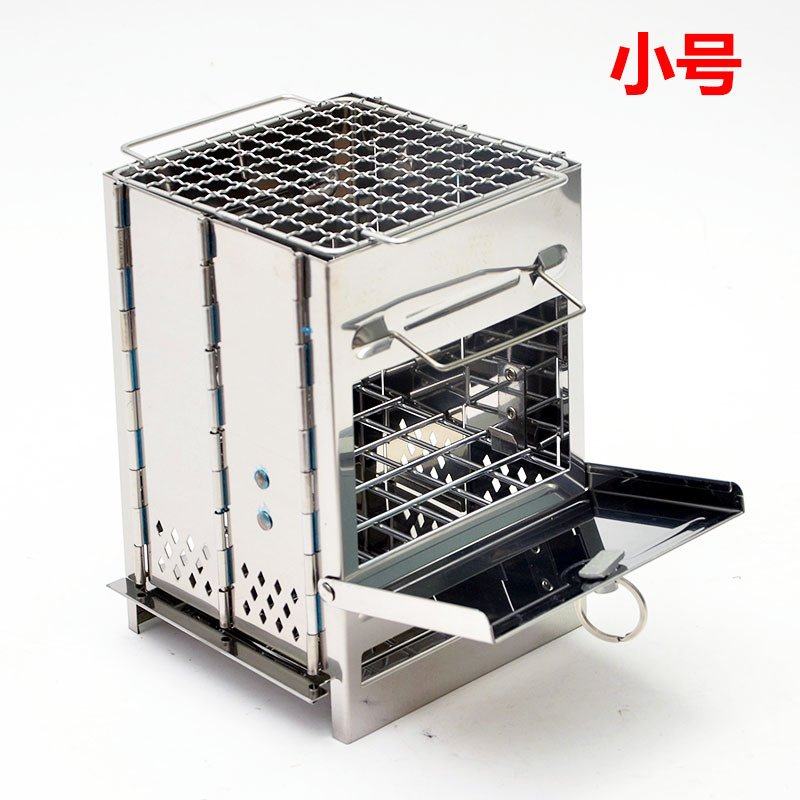 Outdoor ultra-light portable folding stainless steel barbecue grill charcoal firewood stove Outdoor camping heating stove small