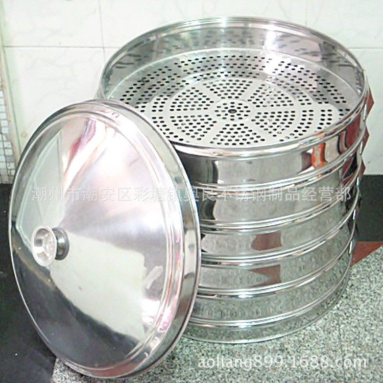 Stainless steel large steam cage steam cage circular hole extra-large multilayer thickened no-magnetic 201-cage drawer steamer 52cm