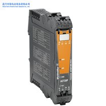 ACT20P-VMR-1PH-H Weidmüller analog signal isolator t7760054164