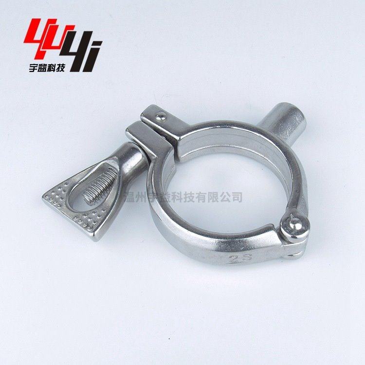 Stainless steel 304 material food hygiene grade welding precision casting tube bracket clamp type tube holder precision casting tube clamp tube