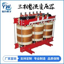 ZSG three-phase rectifier transformer five-column rectifier transformer three-phase isolation transformer 40K
