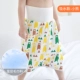 Baby tã váy vệ sinh đào tạo quần bé Baby vải tã túi rò rỉ bông có thể giặt không thấm nước giường chống nước nhân tạo - Tã vải / nước tiểu pad