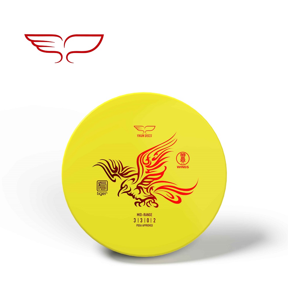 YikunDiscs Yikun Frisbee Promotion disc Wings Professional flying disc certification competition goal