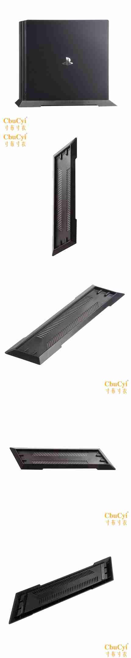 Khung máy tính lớn PS4PRO mới Giá đỡ thẳng đứng Khung đơn giản Hỗ trợ cơ sở làm mát đa chức năng - PS kết hợp sạc không dây anker
