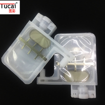 Graphic application of the Anaos Writing Real Machine Ink Sacks Seven Generations of 5 Deals Sacks Martial Arts of the Giant Ink Sacks of the Giant Ink of the Century Wind Tuttery Colour Writing True Machine Square Mouth Large Ink Sacks