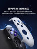Unparalleled Little Chicken G8 Sagittarius Stretchable Controller Android Apple Mfi Dungeon iPhone 15 Magic Device Dnf Mobile Game Peripheral Niocho Genshin Impact Mobile Game Streaming Egg Simulator Ios