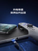 Unparalleled Little Chicken G8 Sagittarius Stretchable Controller Android Apple Mfi Dungeon iPhone 15 Magic Device Dnf Mobile Game Peripheral Niocho Genshin Impact Mobile Game Streaming Egg Simulator Ios
