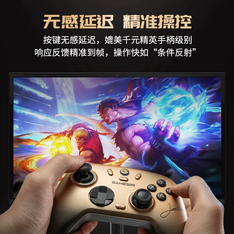 Steam, wireless handle, laptop, joystick for programming, mobile phone, Tesla for double, 6 cells, bluetooth