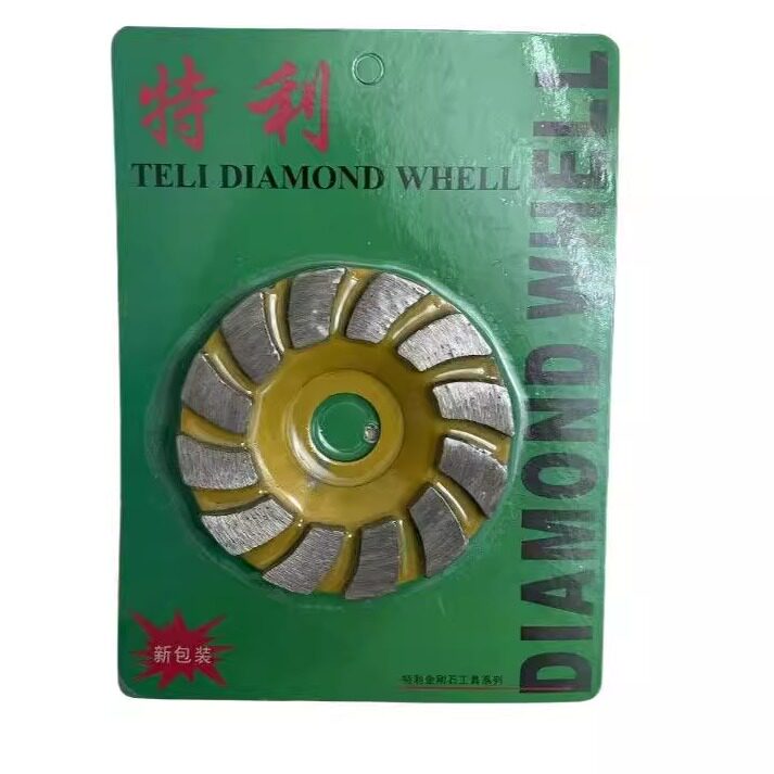 金刚石水泥石材混凝土抛光磨轮磨盘加厚地坪打磨墙面磨机磨片100