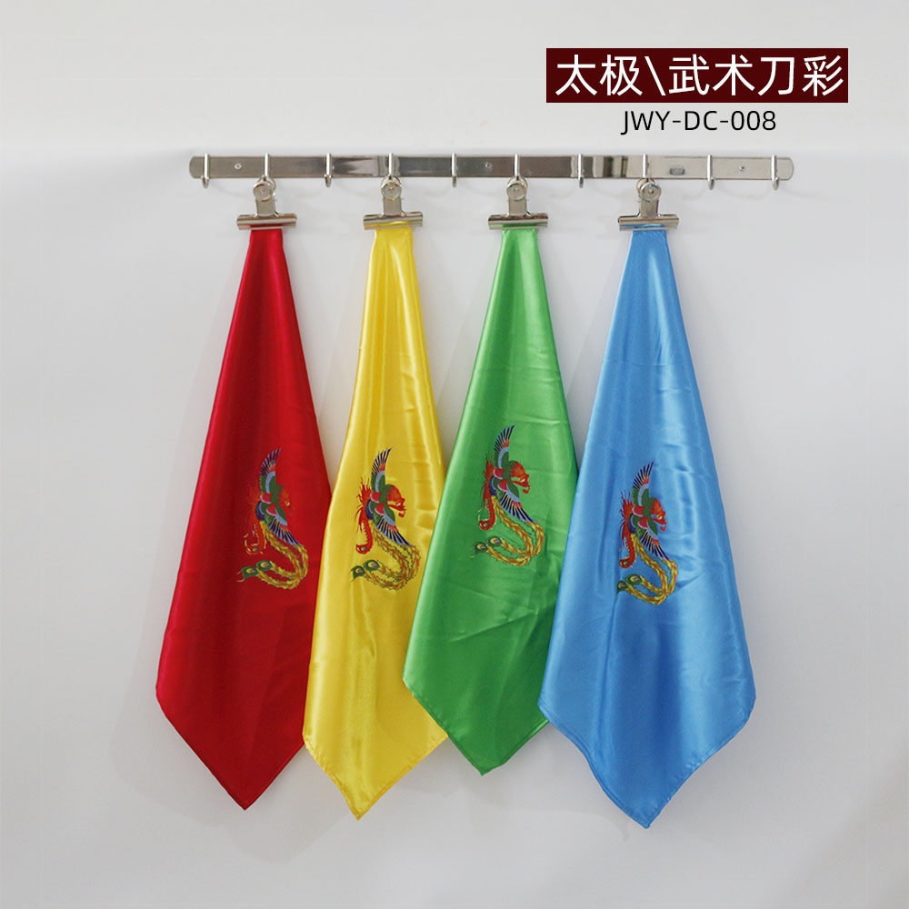 🌟武术达人的首选!聚武园刀彩刀穗太极刀🔥-更多太极配件-淘宝好物网