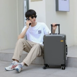 Универсальный чемодан, коробка подходит для мужчин и женщин, 20 дюймов, 26 дюймов