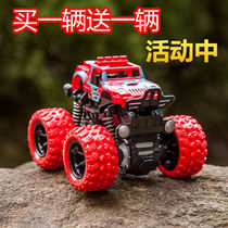  Inertial four-wheel drive off-road vehicle childrens boy model car anti-fall toy car 2-3-4-5-year-old baby car