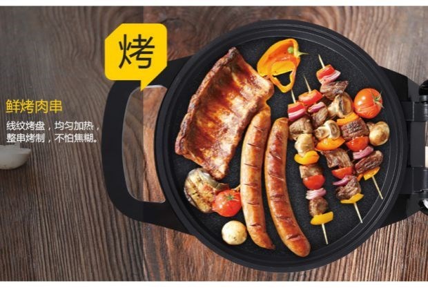 máy làm bánh crepe rosenstein & söhne 20cm 800w	 Bánh cuộn trứng ốp la lớn Bánh điện 铛 Bánh điện 可 / Máy crepe gia dụng lớn hai mặt làm nóng sâu - Máy Crepe chảo phẳng làm bánh crepe