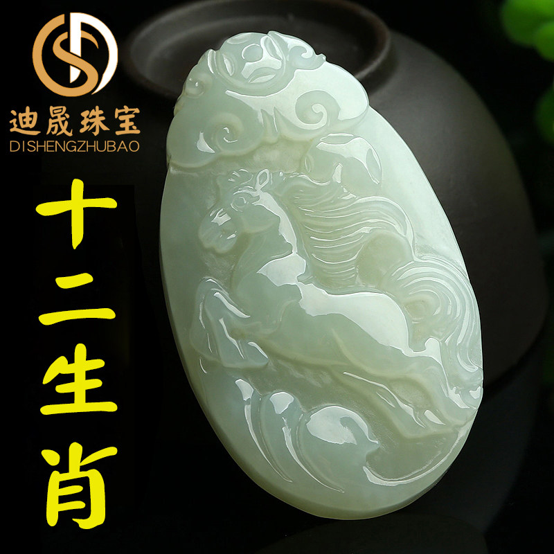 和田玉十二生肖牛虎兔龙蛇马羊猴鸡狗猪玉石项链玉坠吊坠玉佩男女